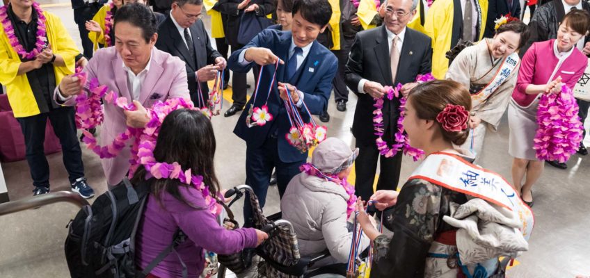 Peach 大阪(関西)-奄美線就航