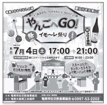 132a61a0 49d7 42cb 891c 638c0402a1b0