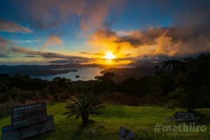 油井岳 machiiro 記事写真 夕日 1